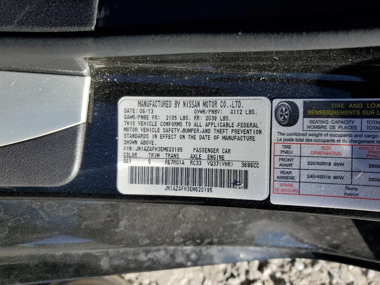 2014 Nissan 370Z - Image 14