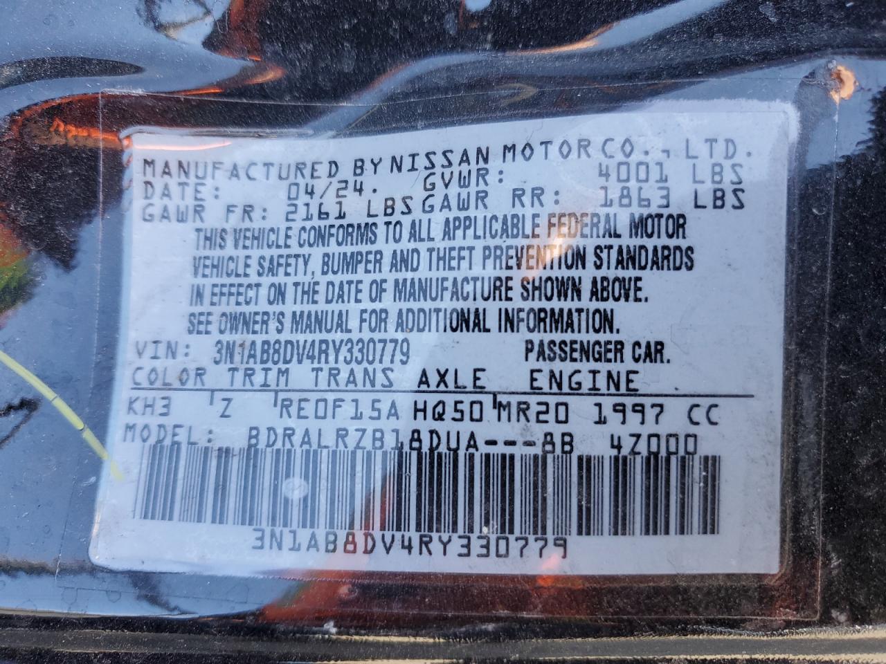 2024 Nissan Sentra - Image 14