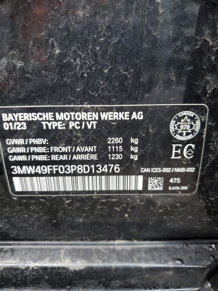 2023 BMW M3 - Image 12