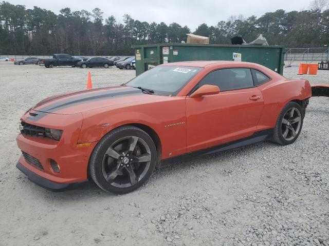 2010 Chevrolet Camaro Ss