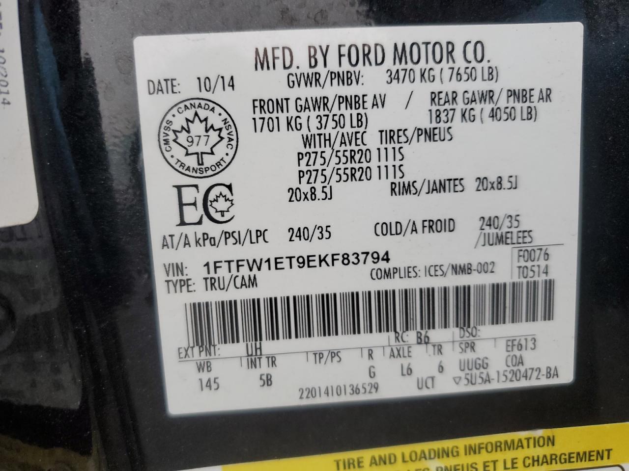 2014 Ford F-150 - Image 12
