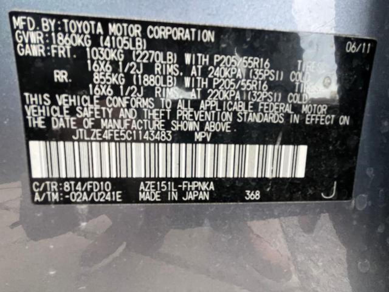 2012 Scion xB - Image 10