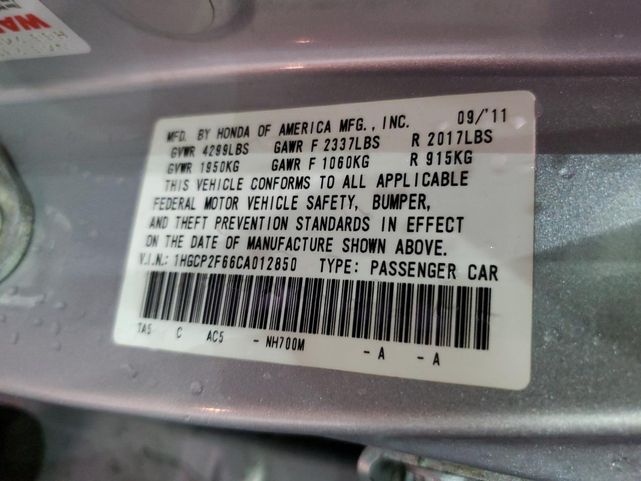 2012 Honda Accord - Image 12