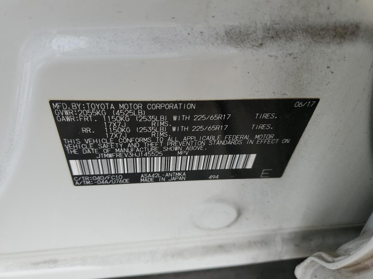 2017 Toyota RAV 4 - Image 16