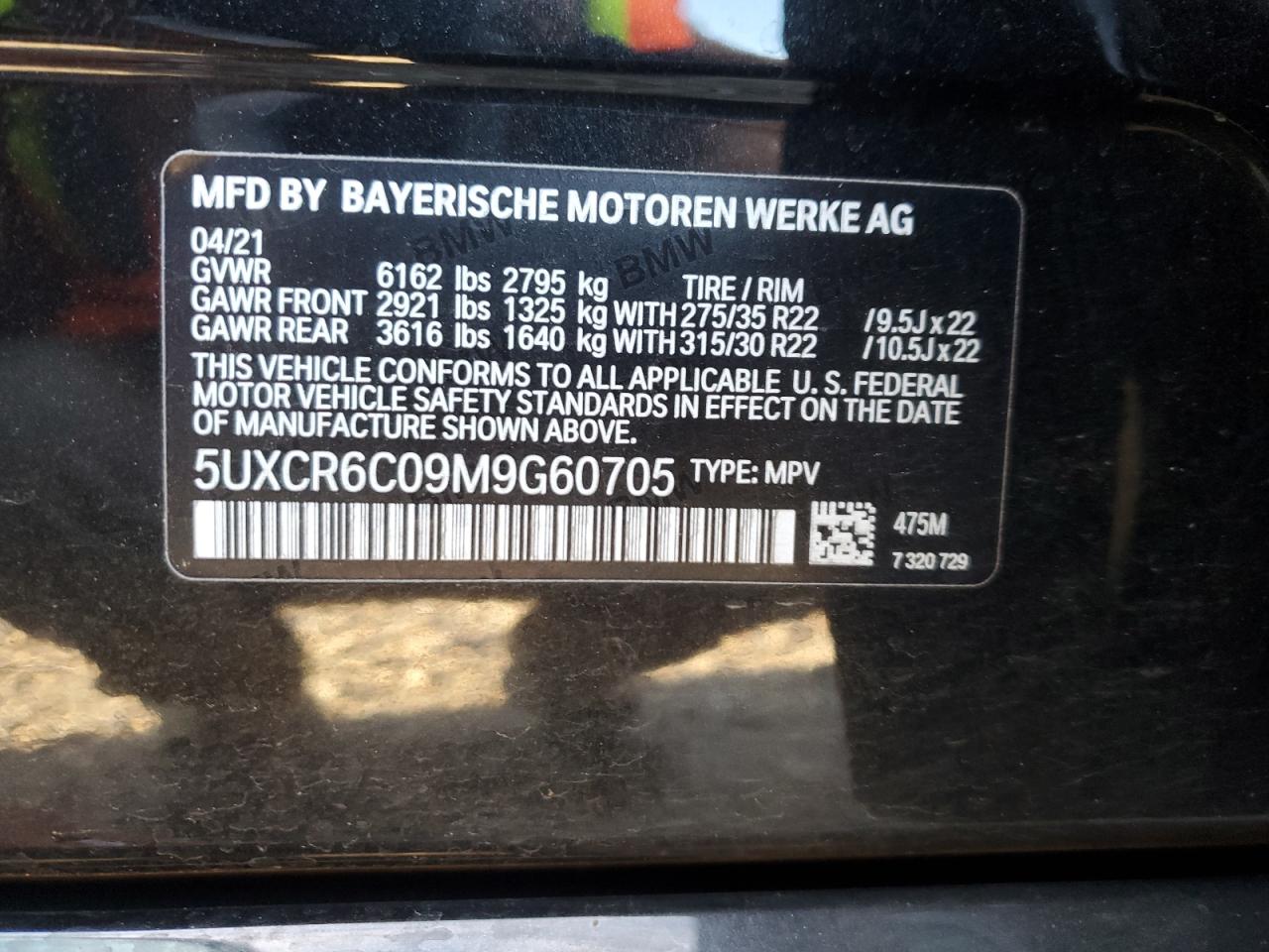 2021 BMW X5 - Image 13