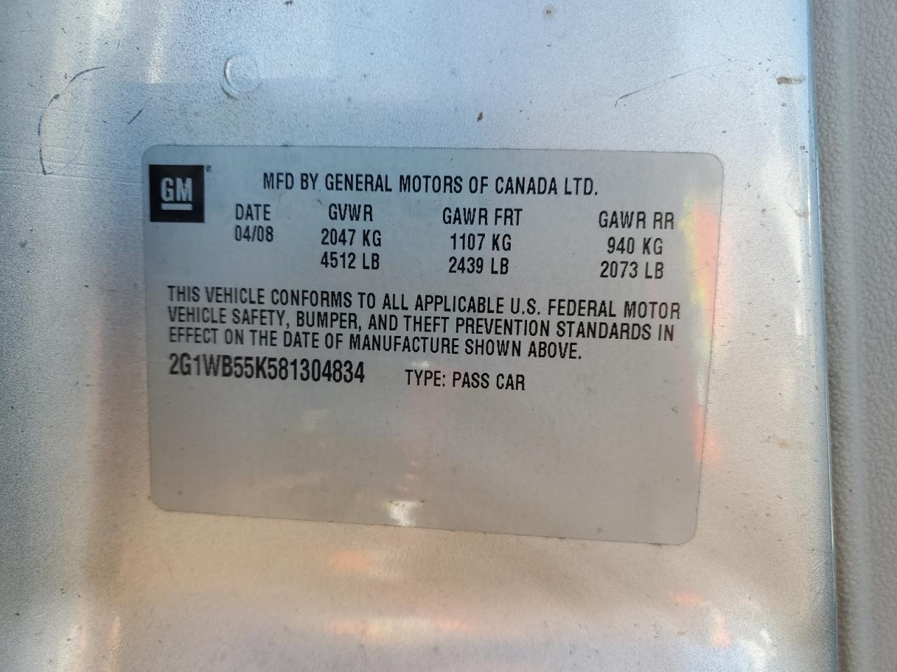 2008 Chevrolet Impala - Image 12