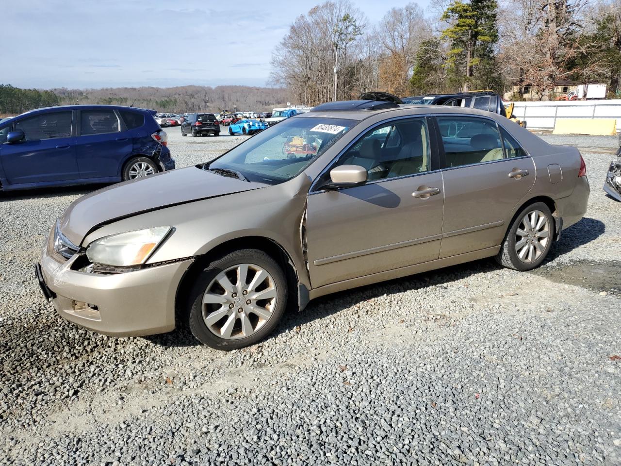 2006 Honda Accord - Image 1