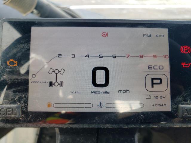 2021 ZCPC ZFO