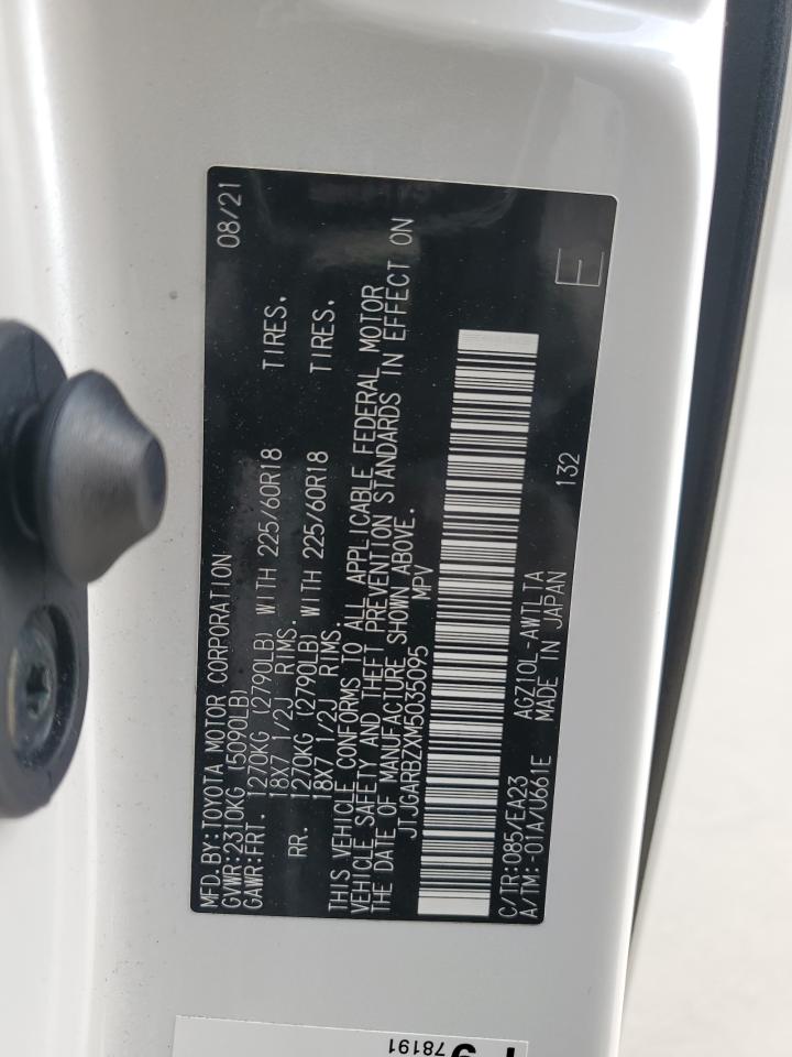 2021 Lexus NX - Image 16
