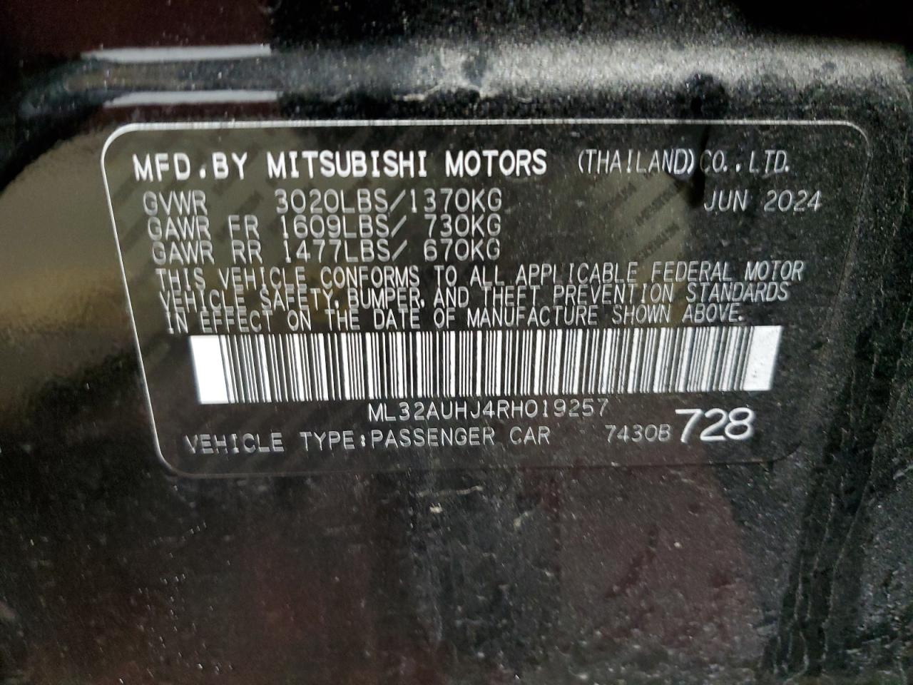 2024 Mitsubishi Mirage - Image 12