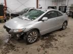 Center Rutland, VT에서 판매 중인 2011 Honda Civic Ex - Front End