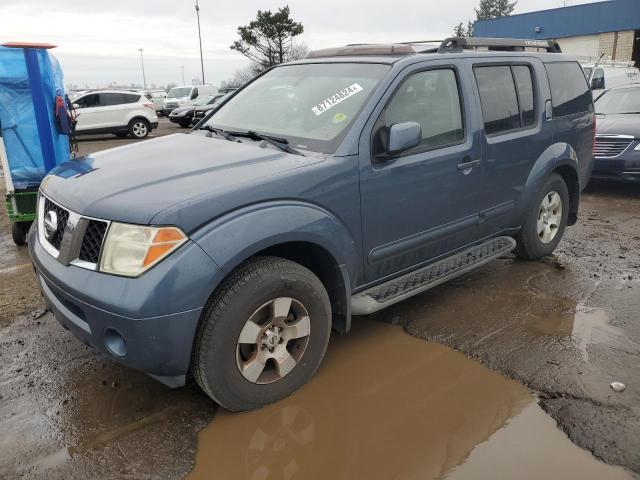 2007 Nissan Pathfinder Le