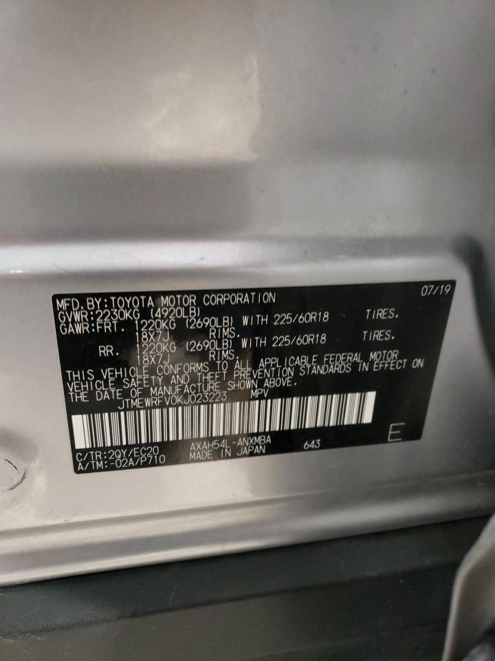 2019 Toyota RAV 4 - Image 15