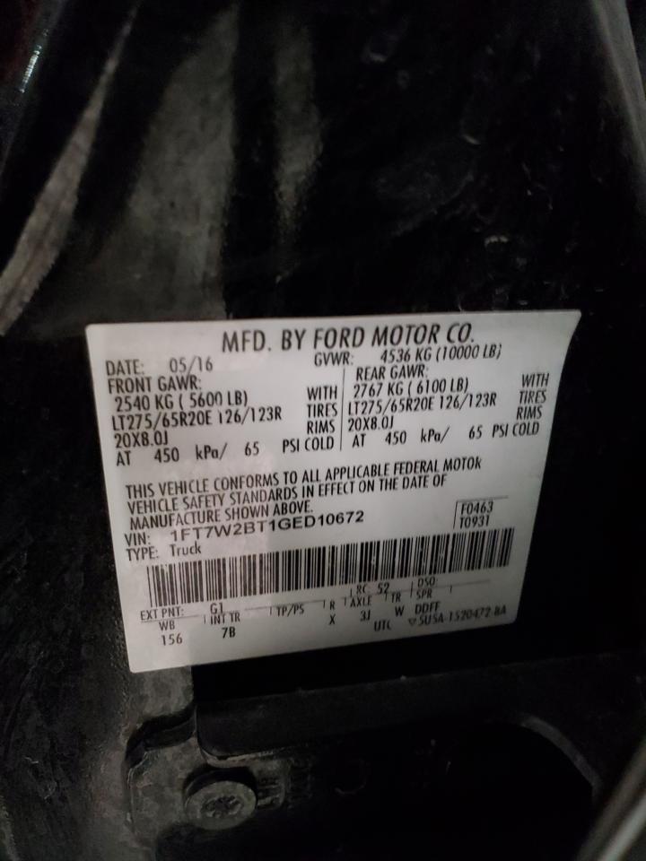 2016 Ford F250 - Image 12