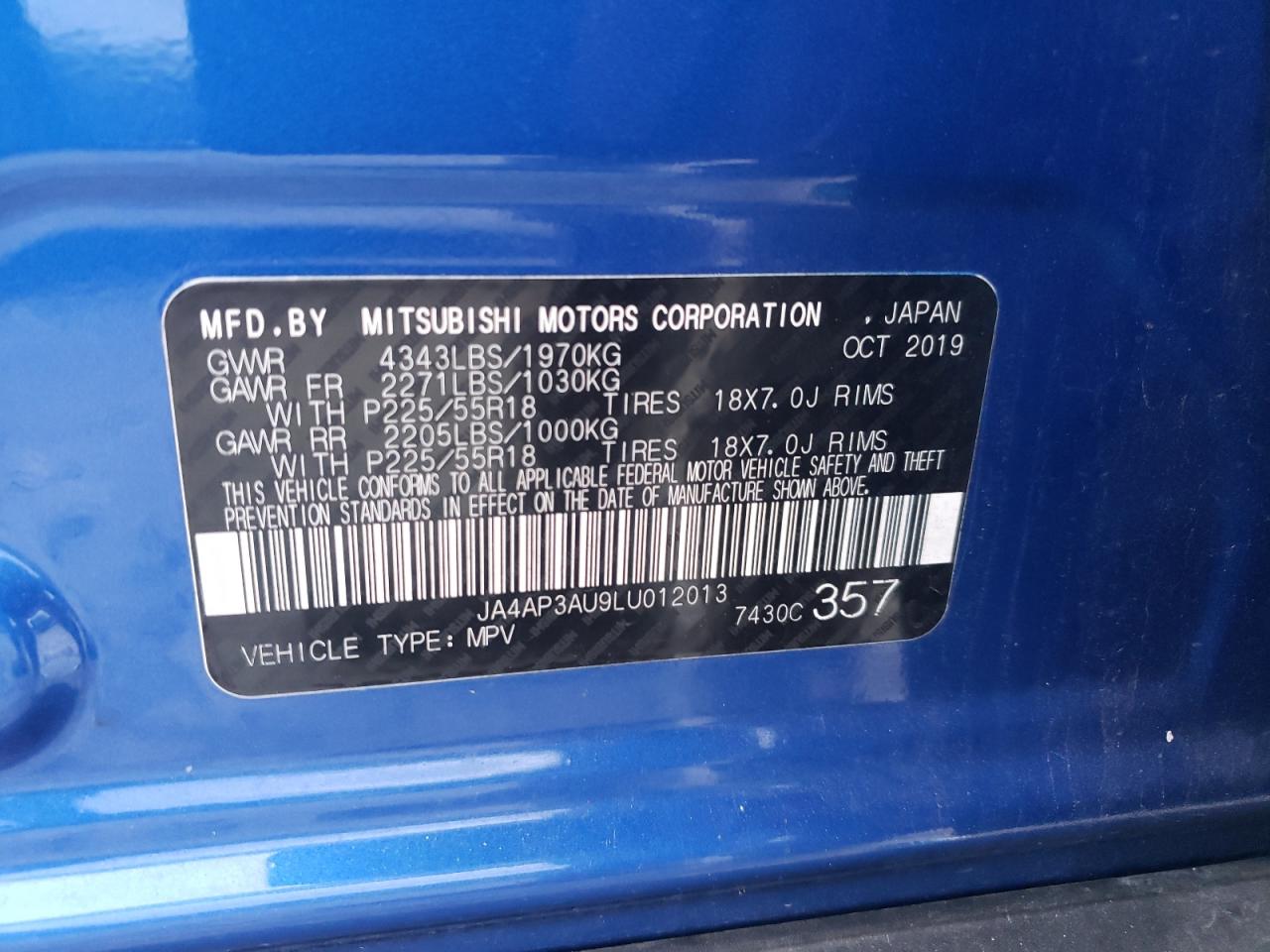 2020 Mitsubishi Outlander - Image 13