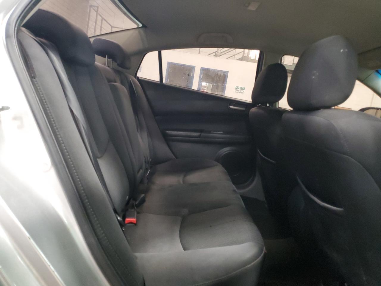 2012 Mazda 6 I VIN: 1YVHZ8BH0C5M29747 Lot: 84550804