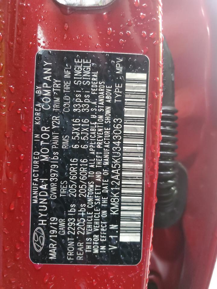 2019 Hyundai Kona - Image 13