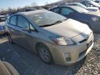 2010 Toyota Prius  للبيع في Cahokia Heights، IL - Rear End