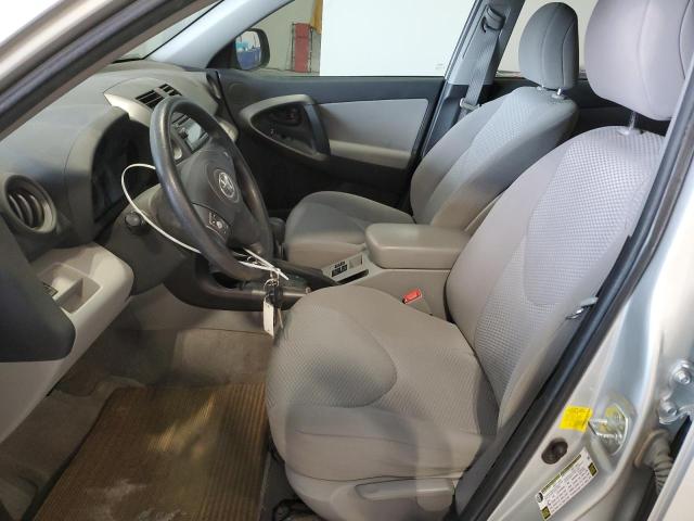  TOYOTA RAV4 2012 Серебристый