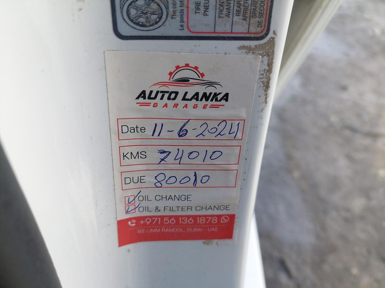5XXGT4L3XJG268850 - 2018 Kia OPTIMA - #84584434