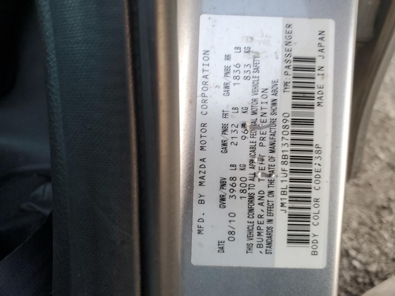 2011 Mazda 3 I VIN: JM1BL1UF8B1370890 Lot: 83557784