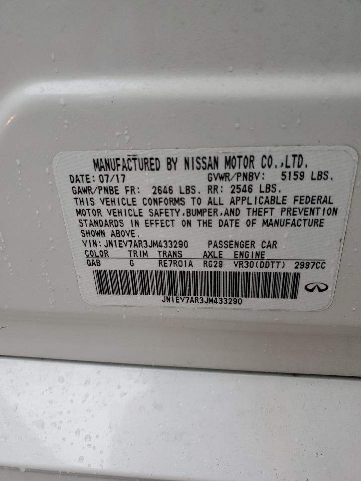 2018 Infiniti Q50 - Image 12