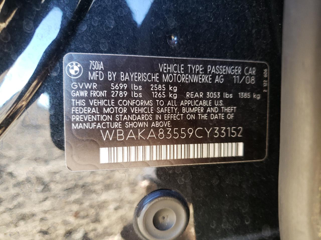2009 BMW 7er - Image 14