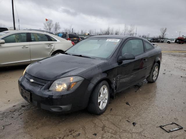 2008 Chevrolet Cobalt Lt