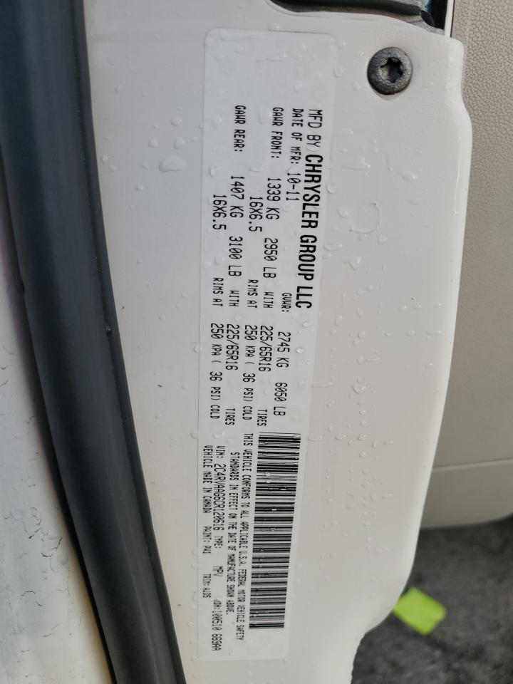 2012 Volkswagen Routan - Image 15