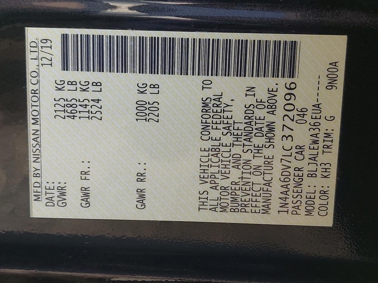 1N4AA6DV7LC372096 - 2020 NISSAN MAXIMA - #85354134