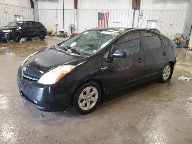 2008 Toyota Prius  for Sale in Franklin, WI - Rear End