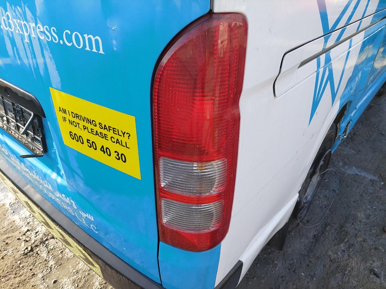 JTFHX02P3P0130042 - 2023 TOYOTA HIACE - #86465944