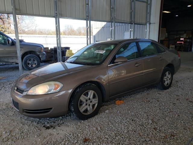 2007 Chevrolet Impala Ls