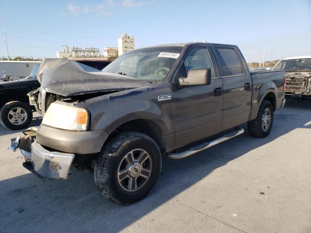 2007 Ford F150 Supercrew