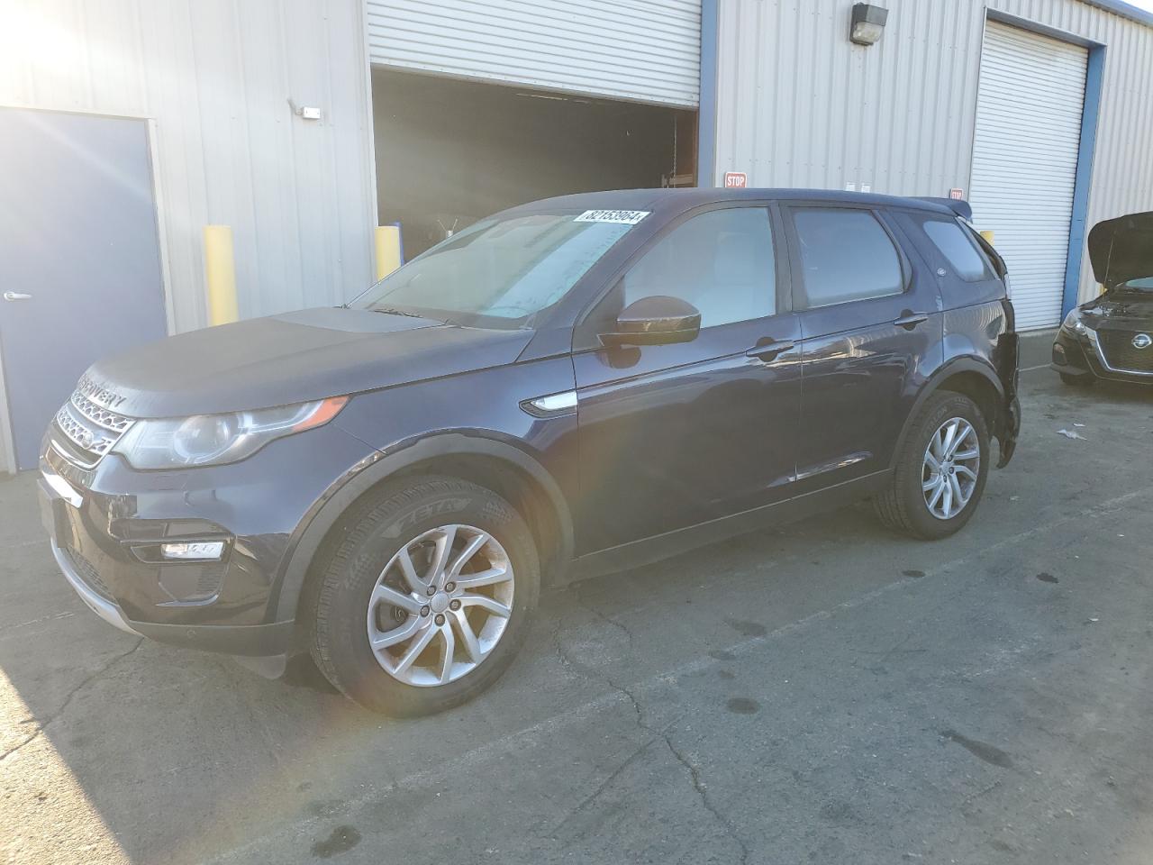 2016 Land Rover Discovery - Image 1