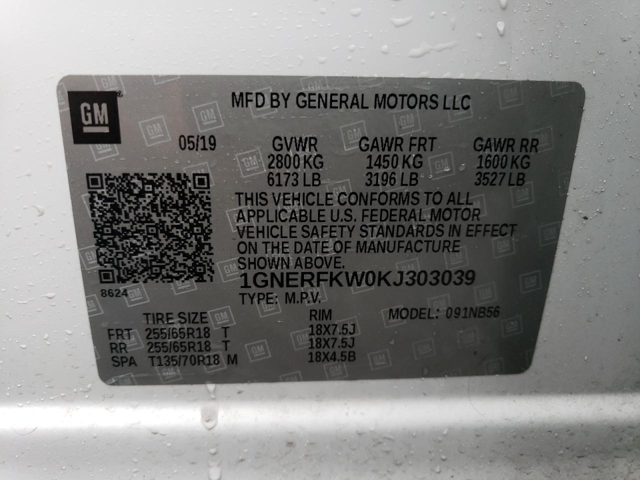 2019 Chevrolet Traverse Ls VIN: 1GNERFKW0KJ303039 Lot: 84596034