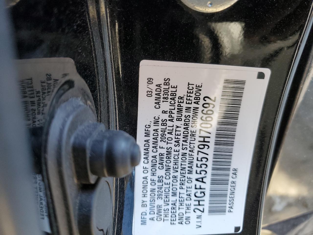 2009 Honda Civic - Image 12