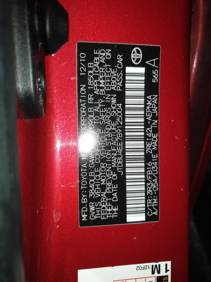 2011 Toyota Corolla Base VIN: JTDBU4EE7B9125004 Lot: 86779894