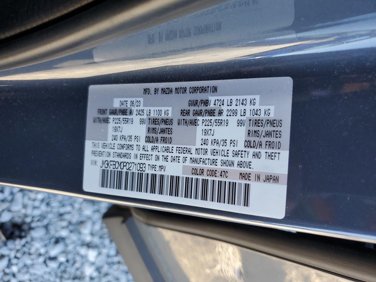 2023 Mazda CX-5 - Image 15