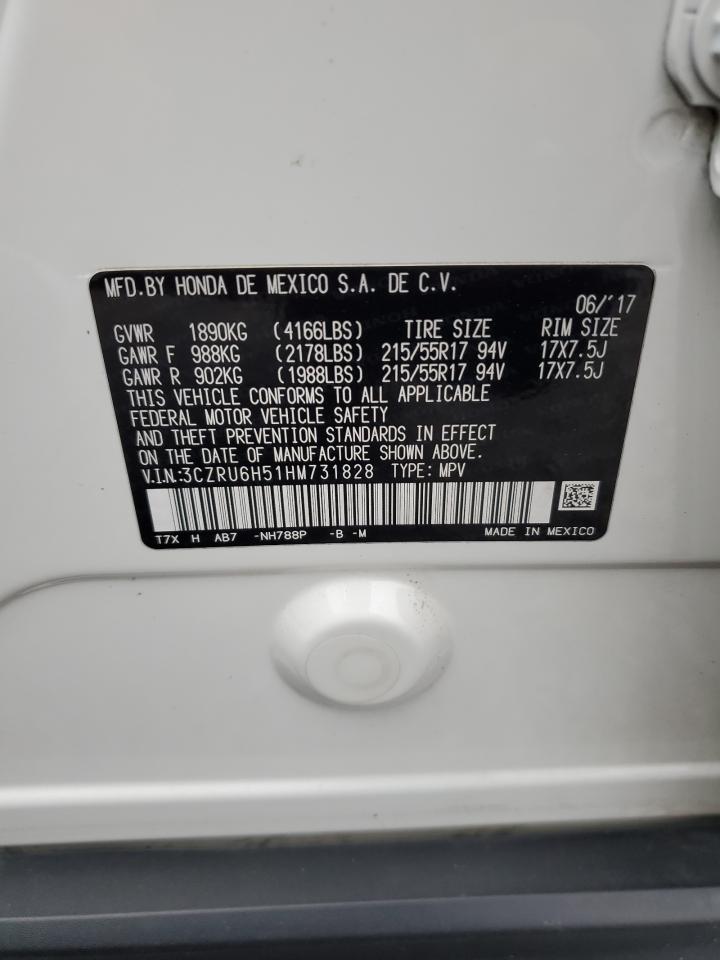 2017 Honda HR-V - Image 14