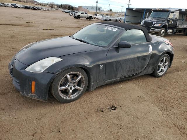 2007 Nissan 350Z Roadster