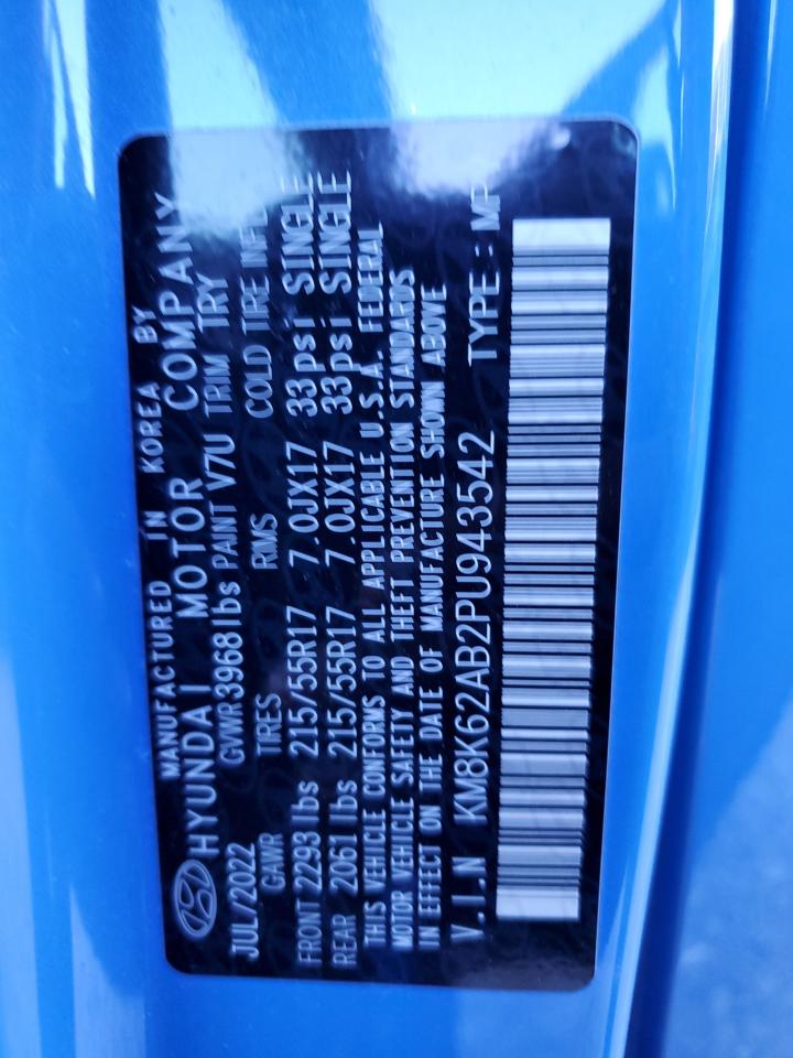 2023 Hyundai Kona - Image 14