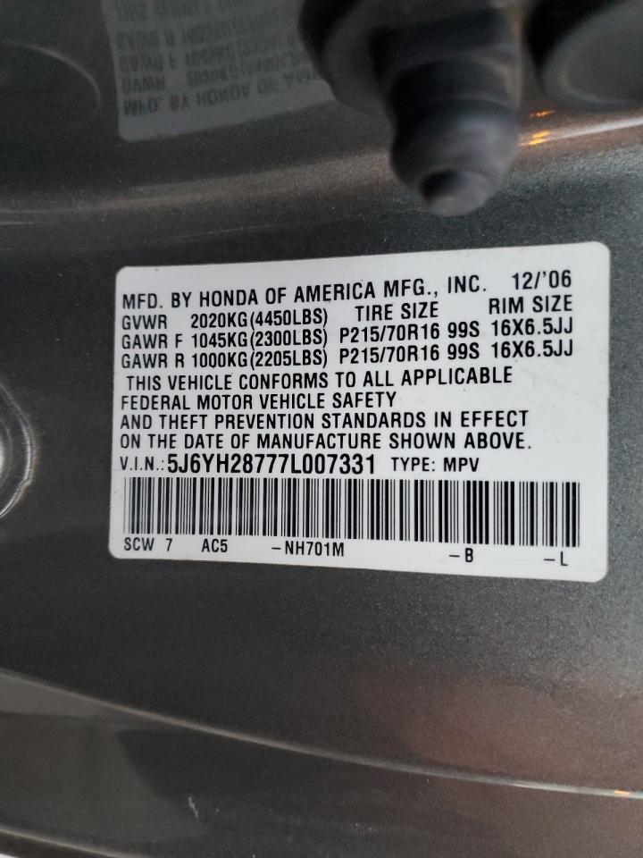 2007 Honda Element Ex VIN: 5J6YH28777L007331 Lot: 86788234