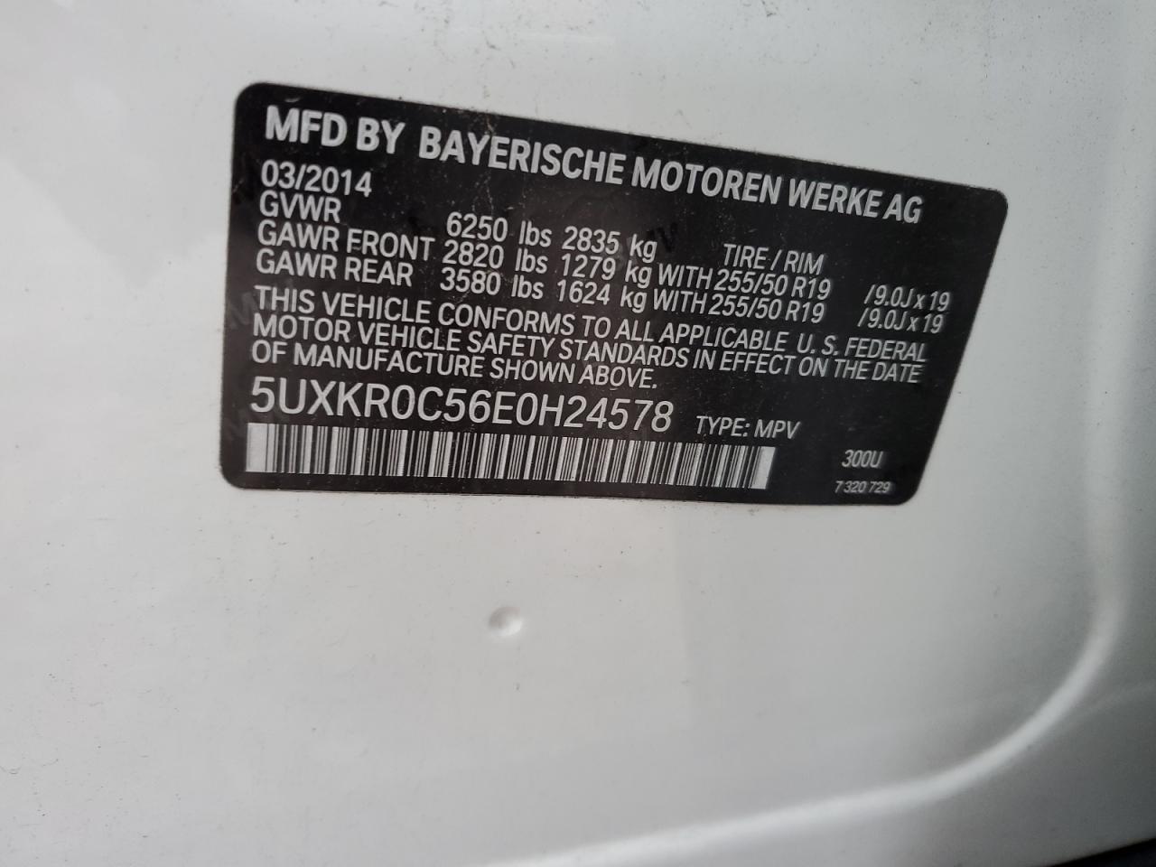 2014 BMW X5 - Image 14