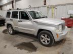 2010 Jeep Liberty Limited for Sale in Milwaukee, WI - Rollover