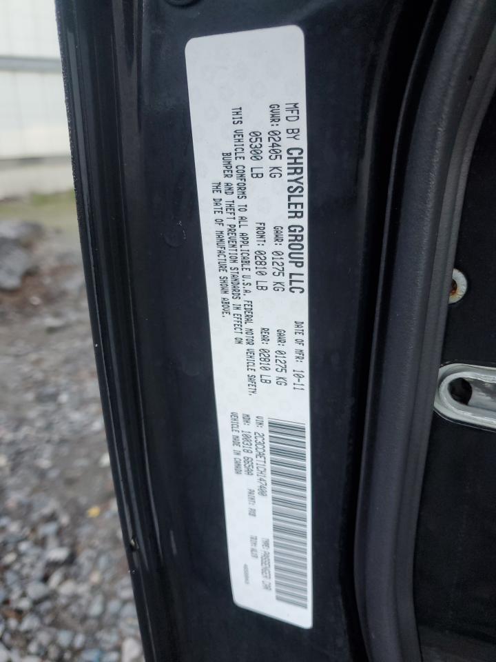 2012 Chrysler 300 - Image 12