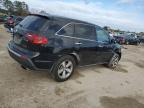 2012 Acura Mdx  за продажба в Harleyville, SC - Side