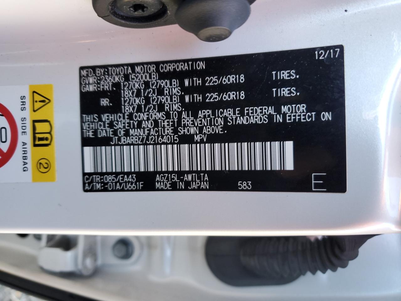 2018 Lexus NX - Image 13