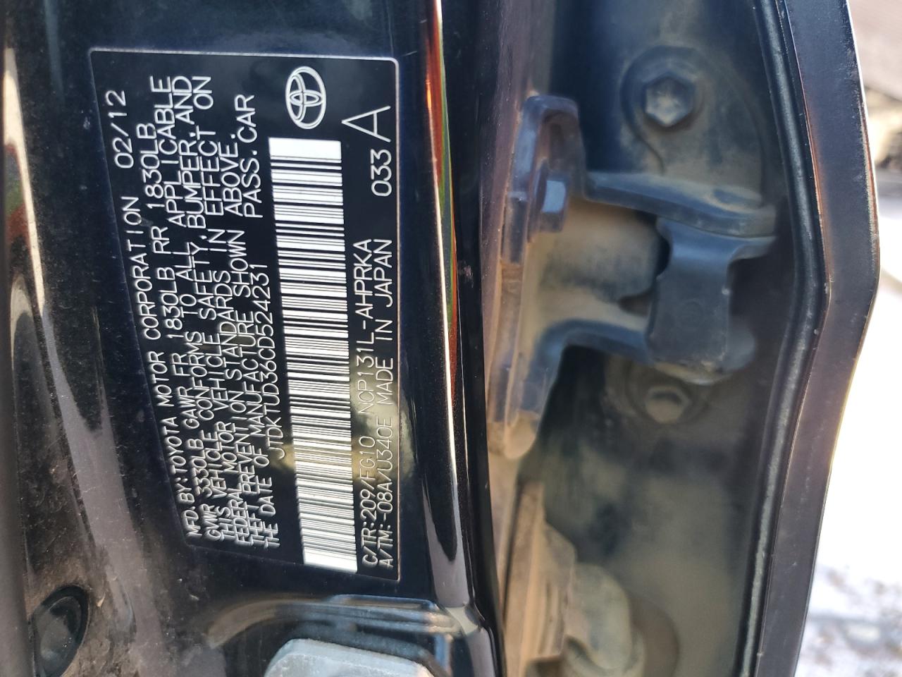 2012 Toyota Yaris - Image 12