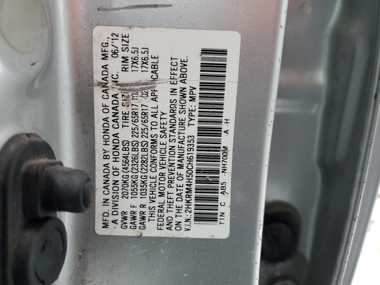 2012 Honda Cr-V Ex VIN: 2HKRM4H50CH619353 Lot: 85592904